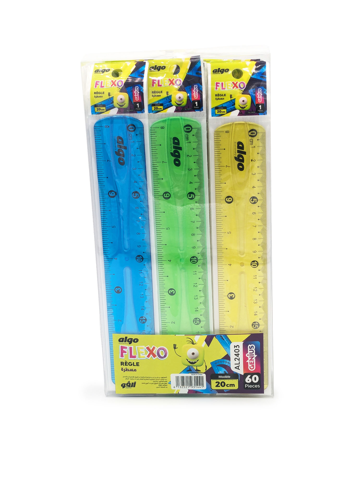Règle flexible Algo Flexo Genius 20 cm – unité