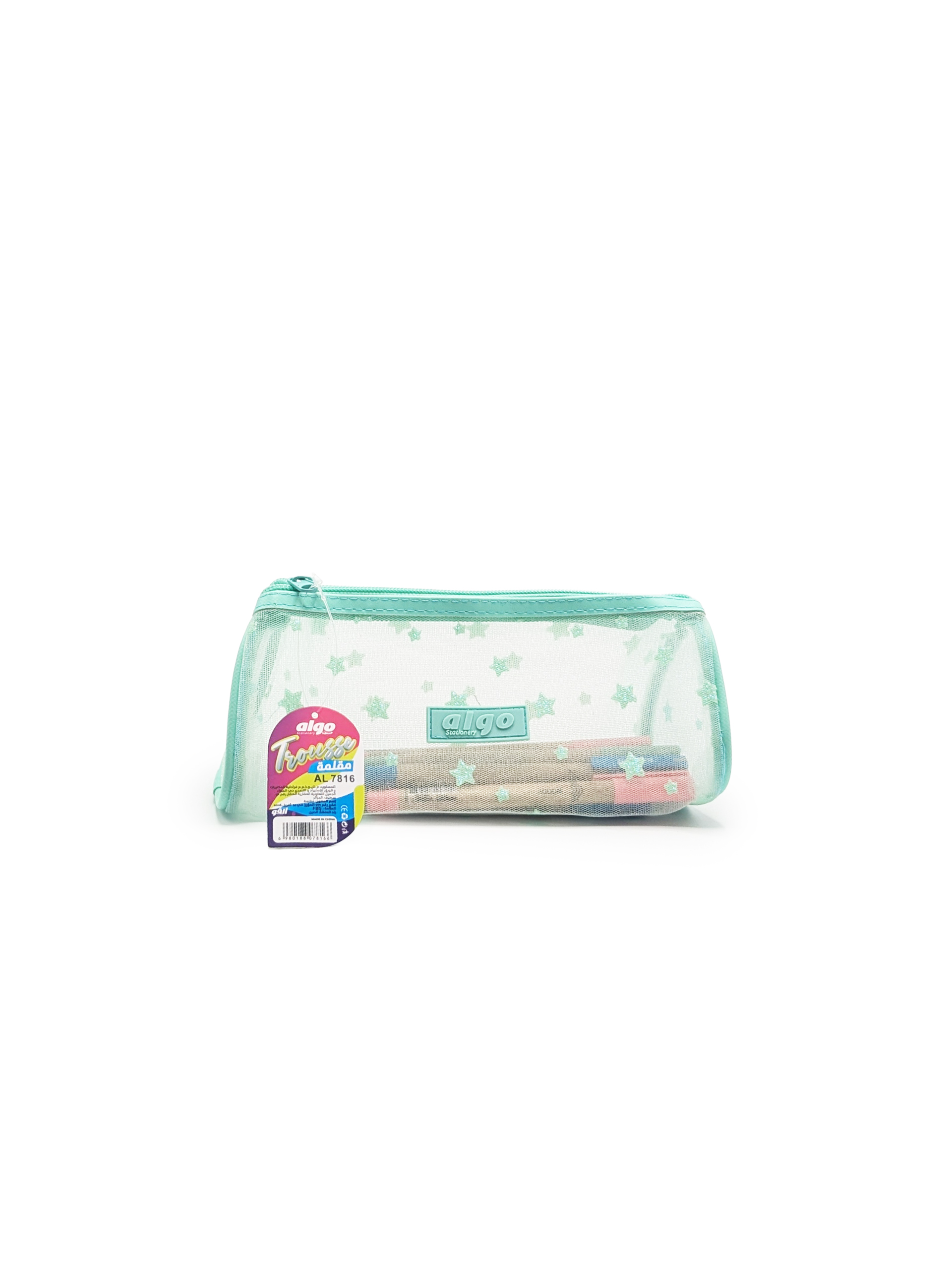 Trousse scolaire Algo transparente