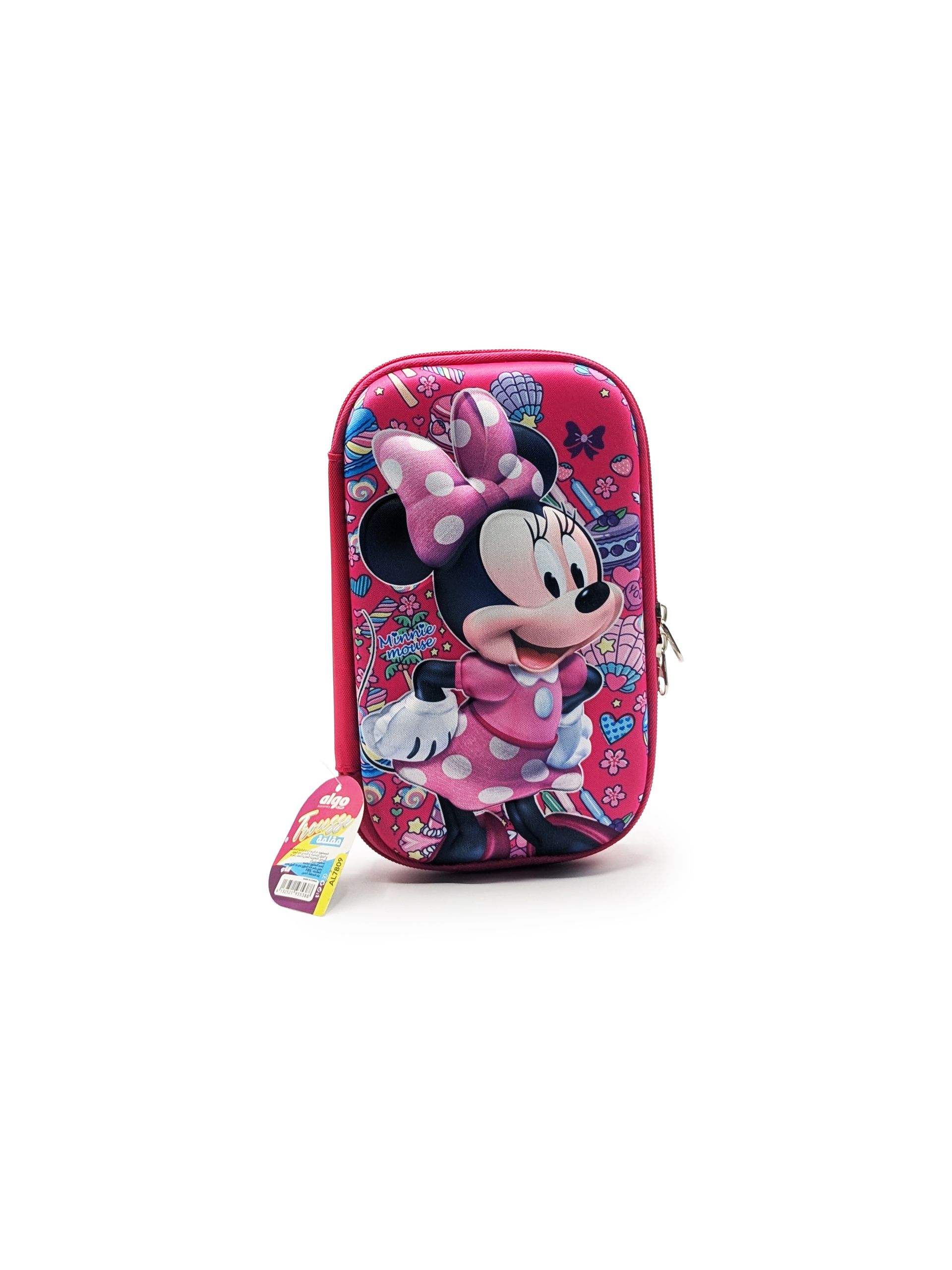 Trousse scolaire Algo rigide 3D MM