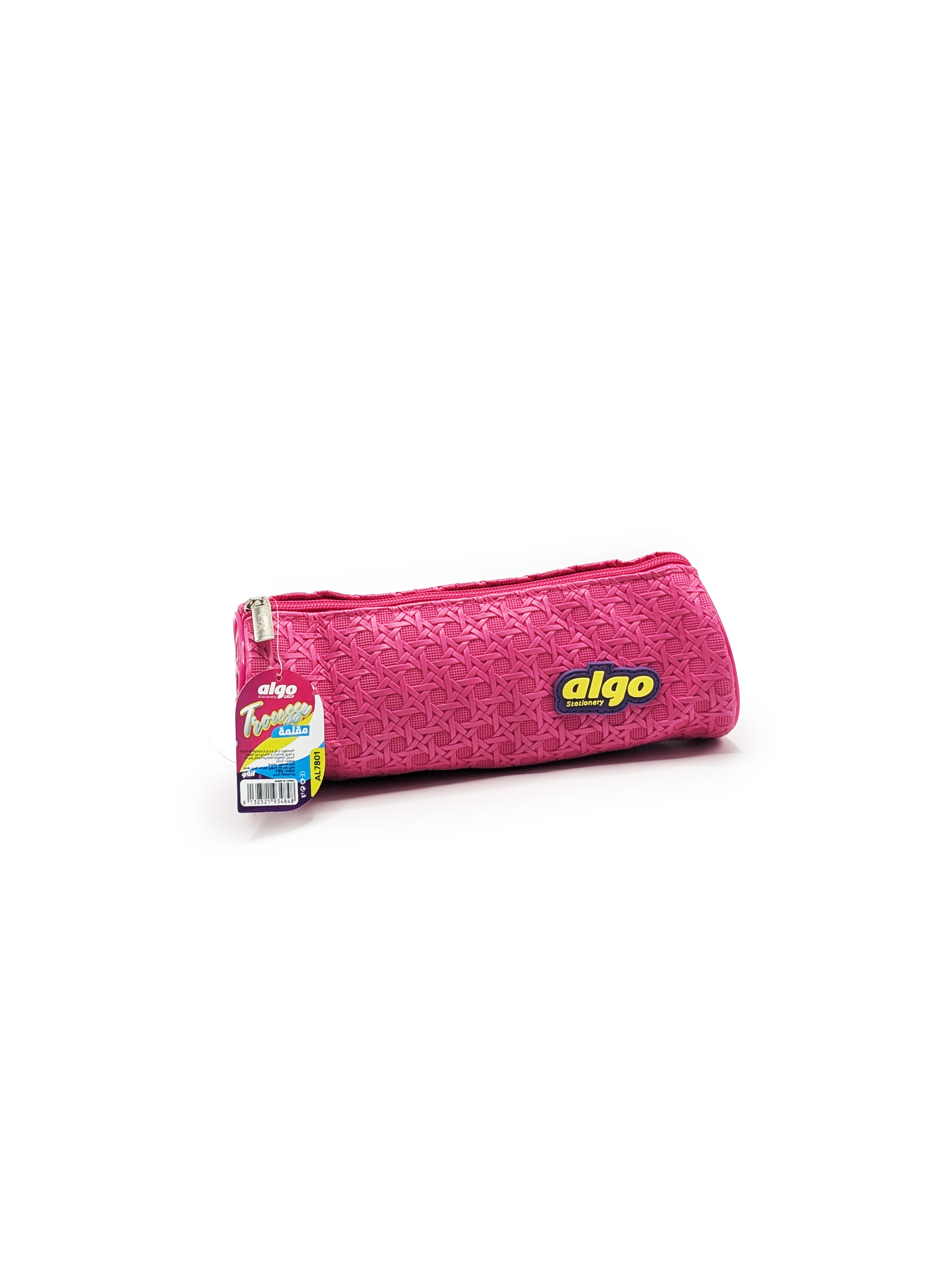 Trousse scolaire Algo pastel Motif Moresque