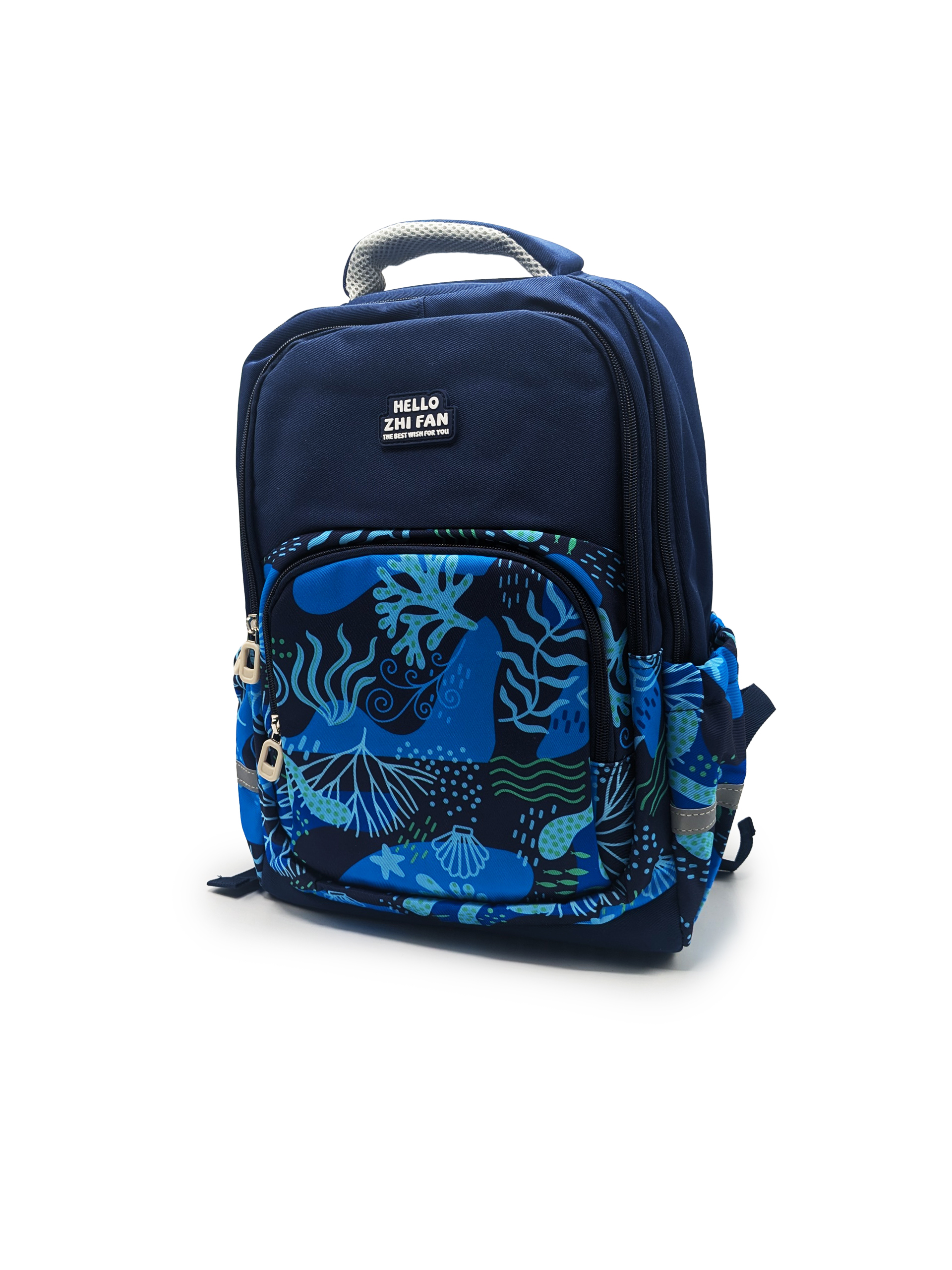 Sac à dos scolaire Hello Zhi Fan