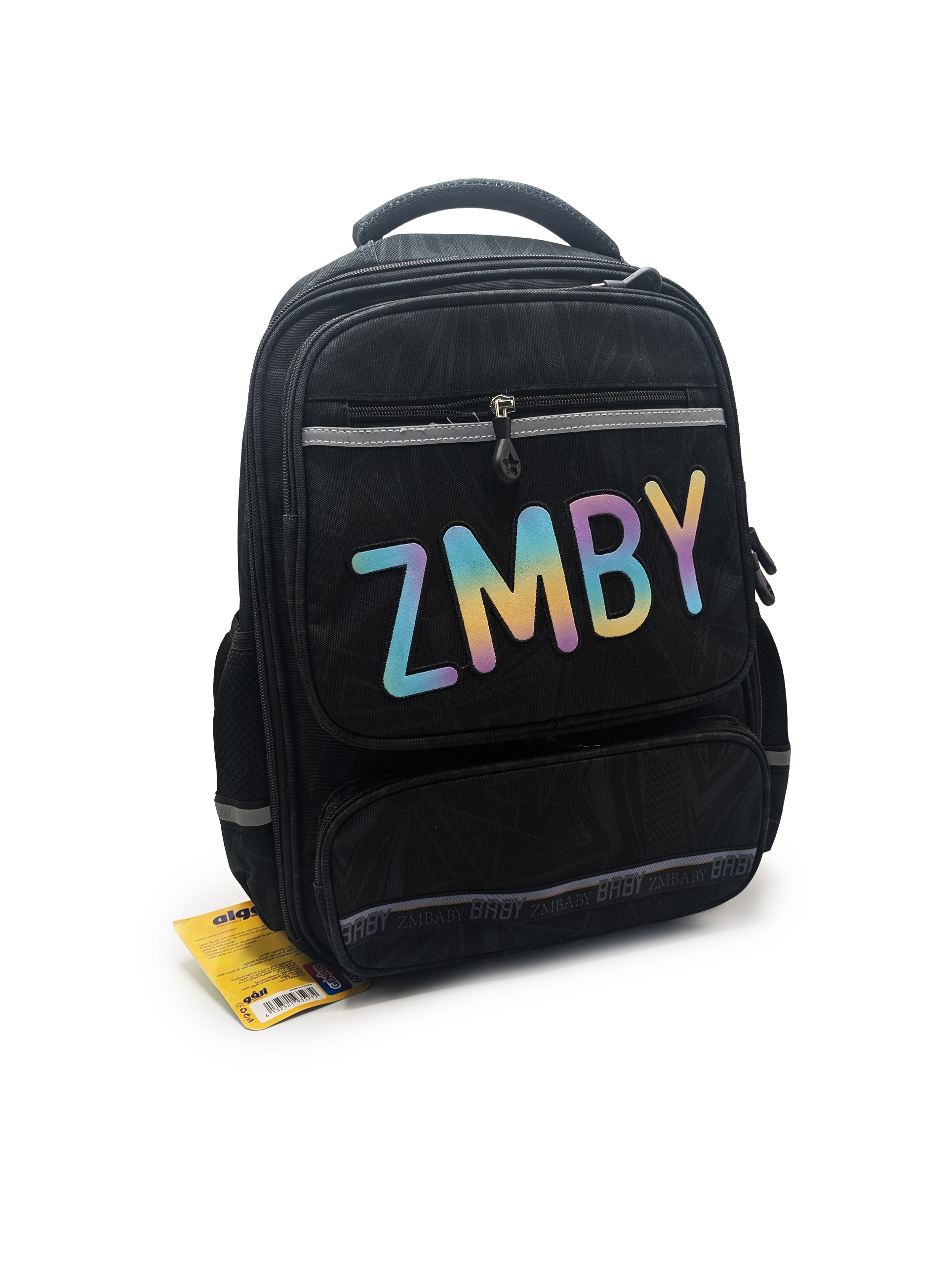 Sac à dos scolaire ZM BABY