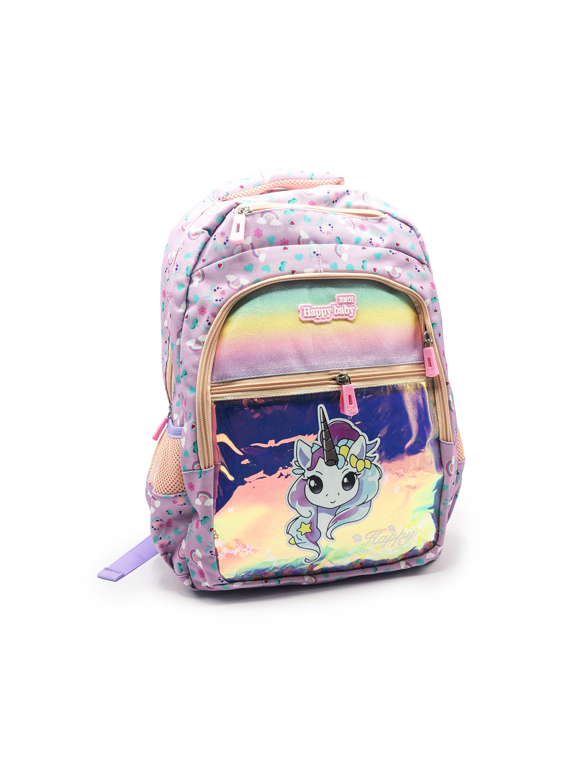 Sac à dos scolaire NMQI