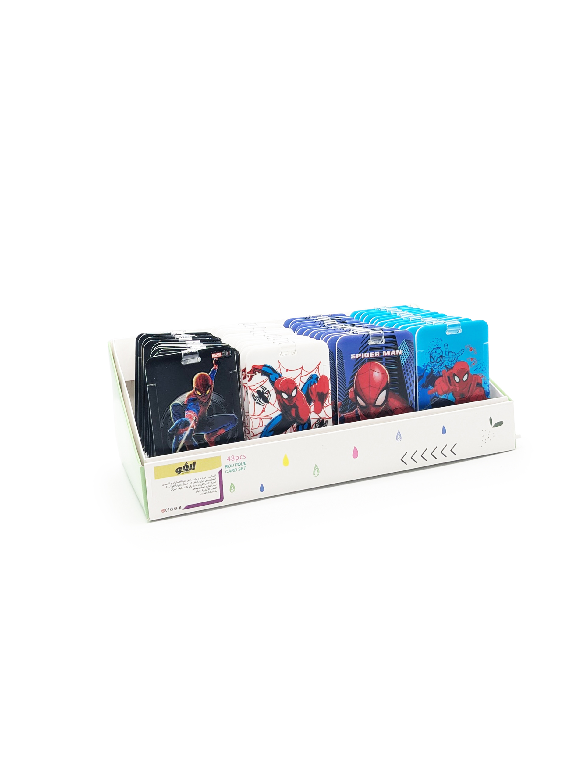 Boîte de protège-cartes scolaires – assortiment