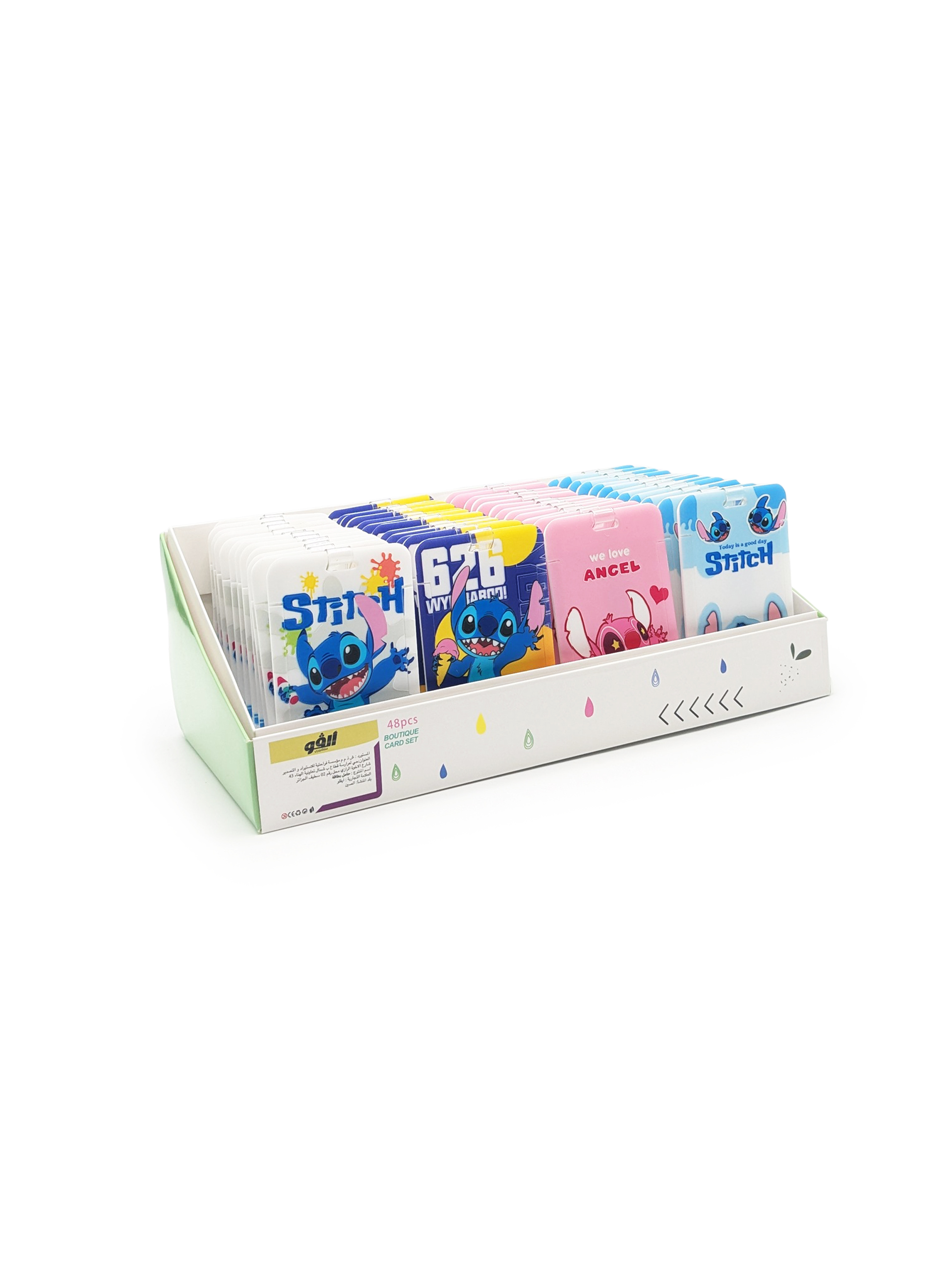 Boîte de protège-cartes scolaires – assortiment