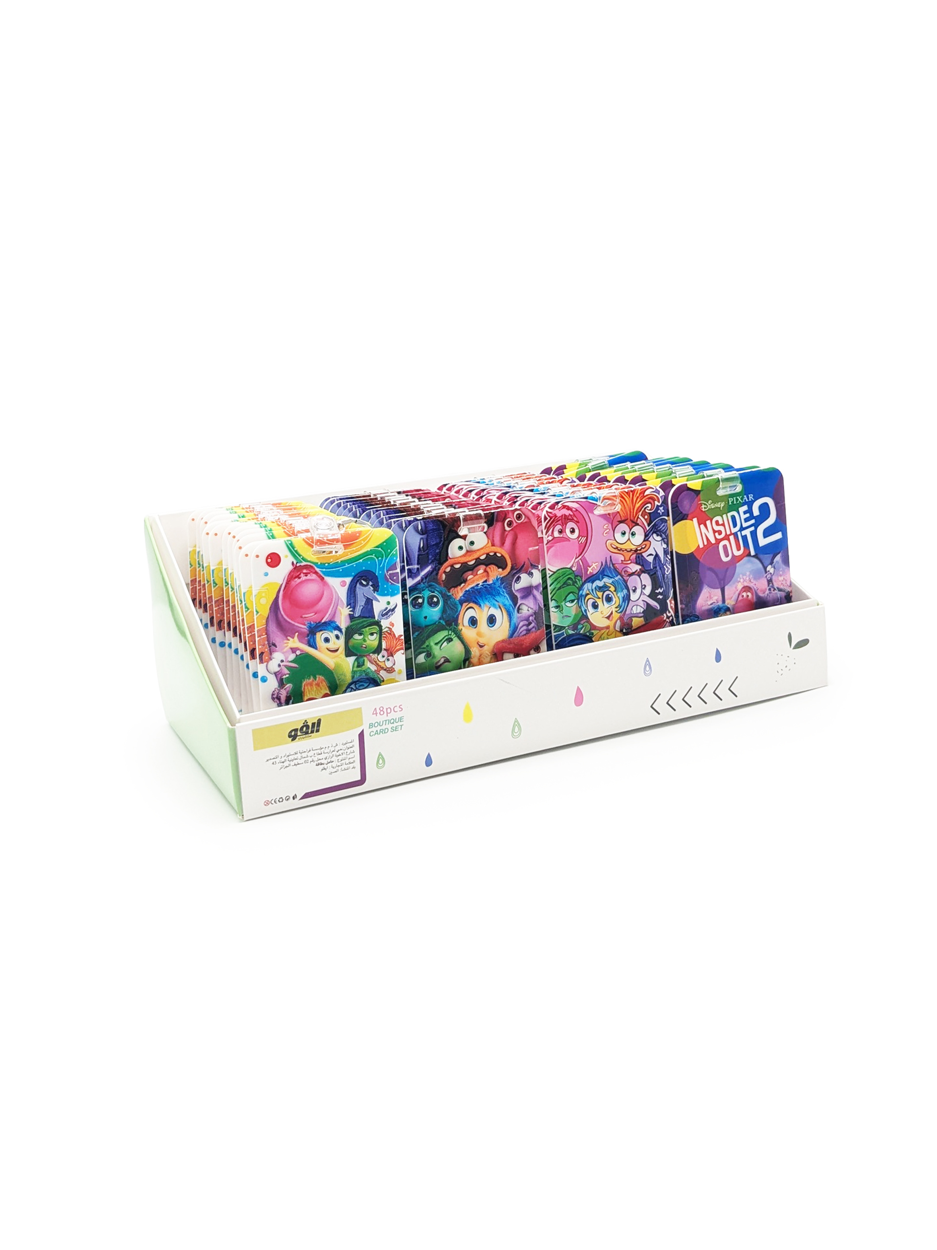 Boîte de protège-cartes scolaires – assortiment