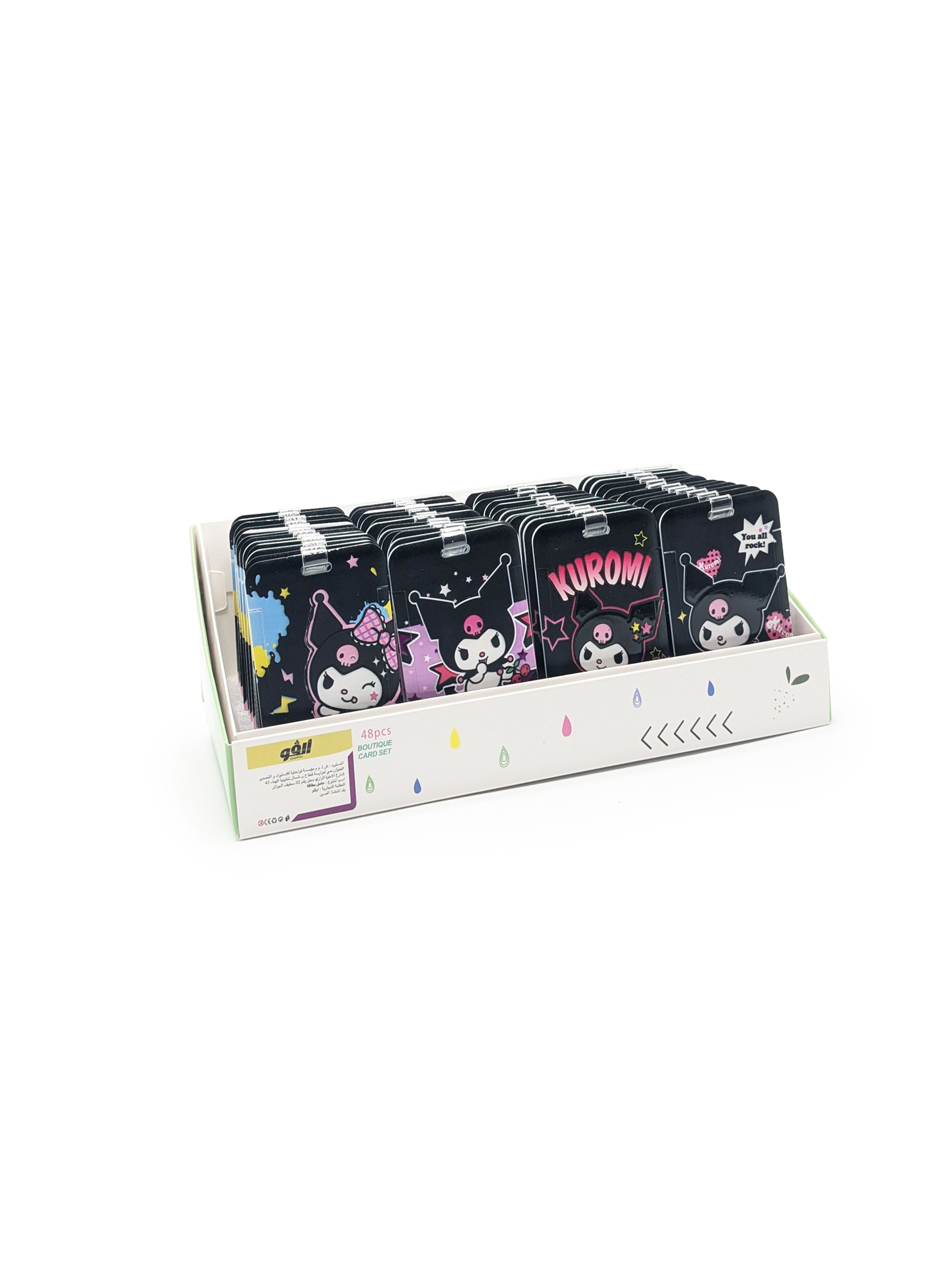 Boîte de protège-cartes scolaires – assortiment