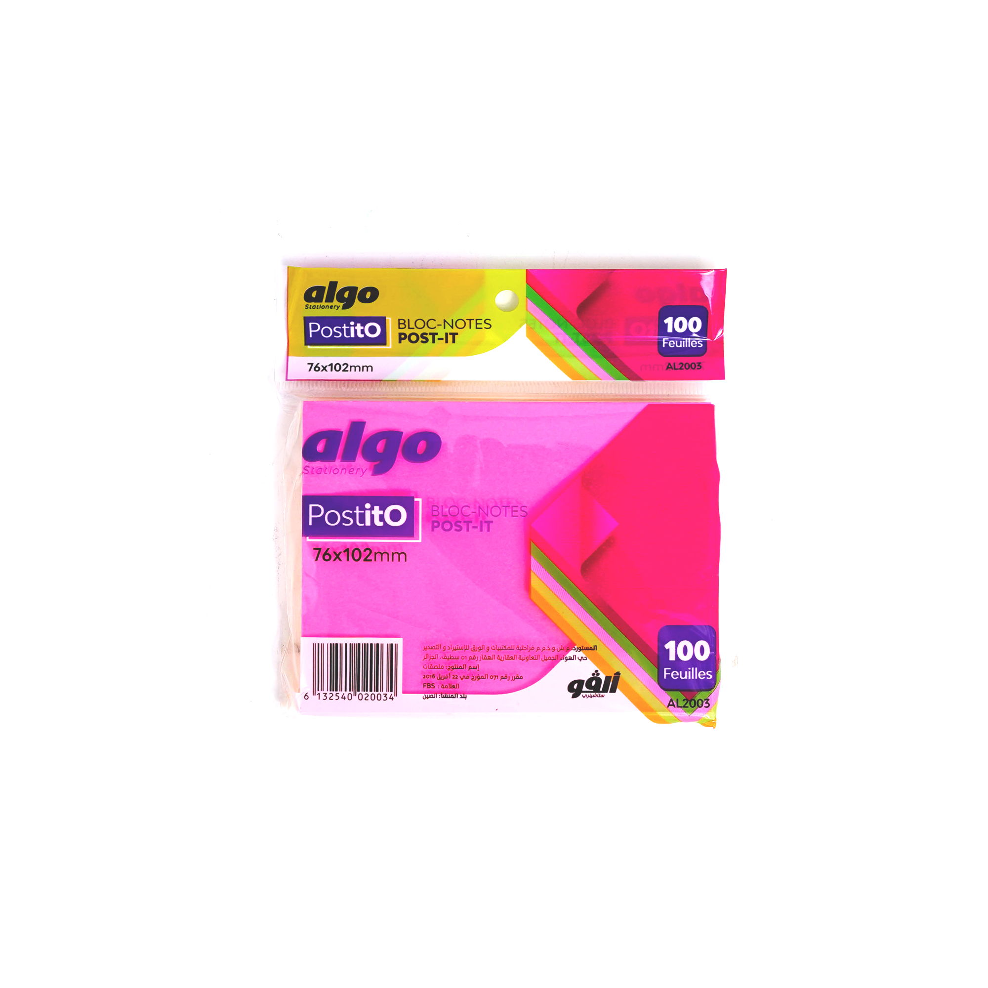 Bloc-notes adhésif Algo PostitO 76x102 mm – 100 feuilles