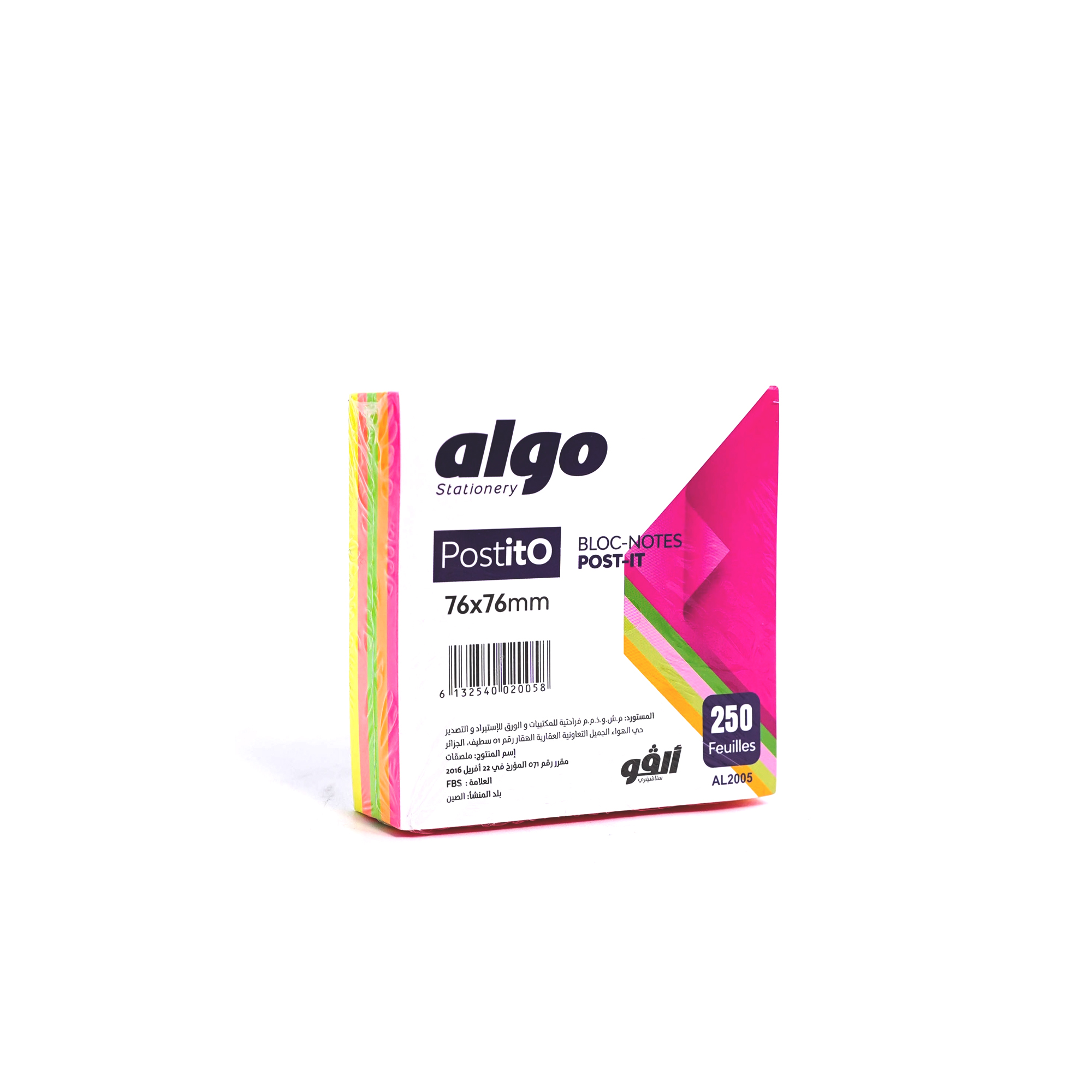 Bloc-notes adhésif Algo PostitO 76x76 mm – 250 feuilles