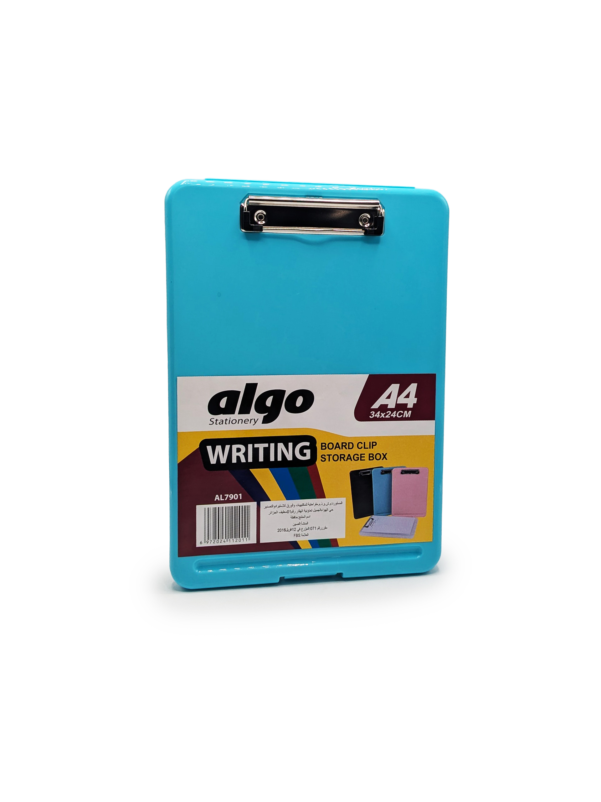 Boîte clipboard de rangement Algo A4 