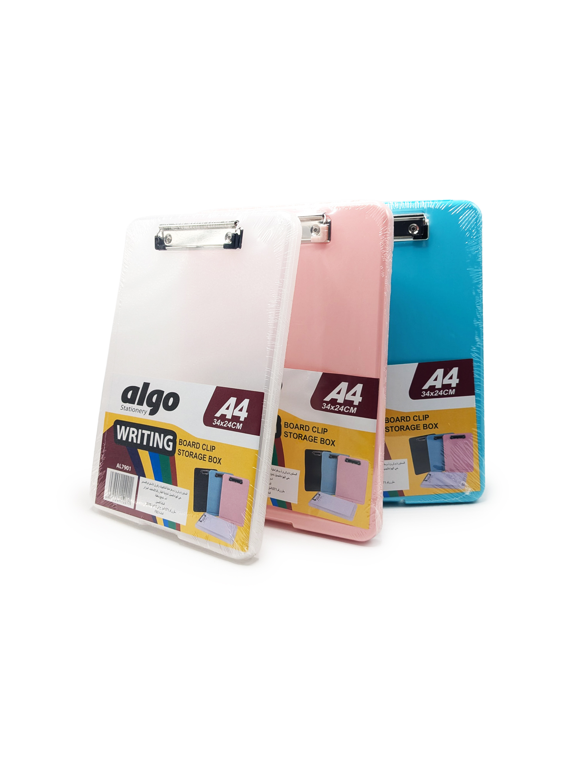 Boîte clipboard de rangement Algo A4 