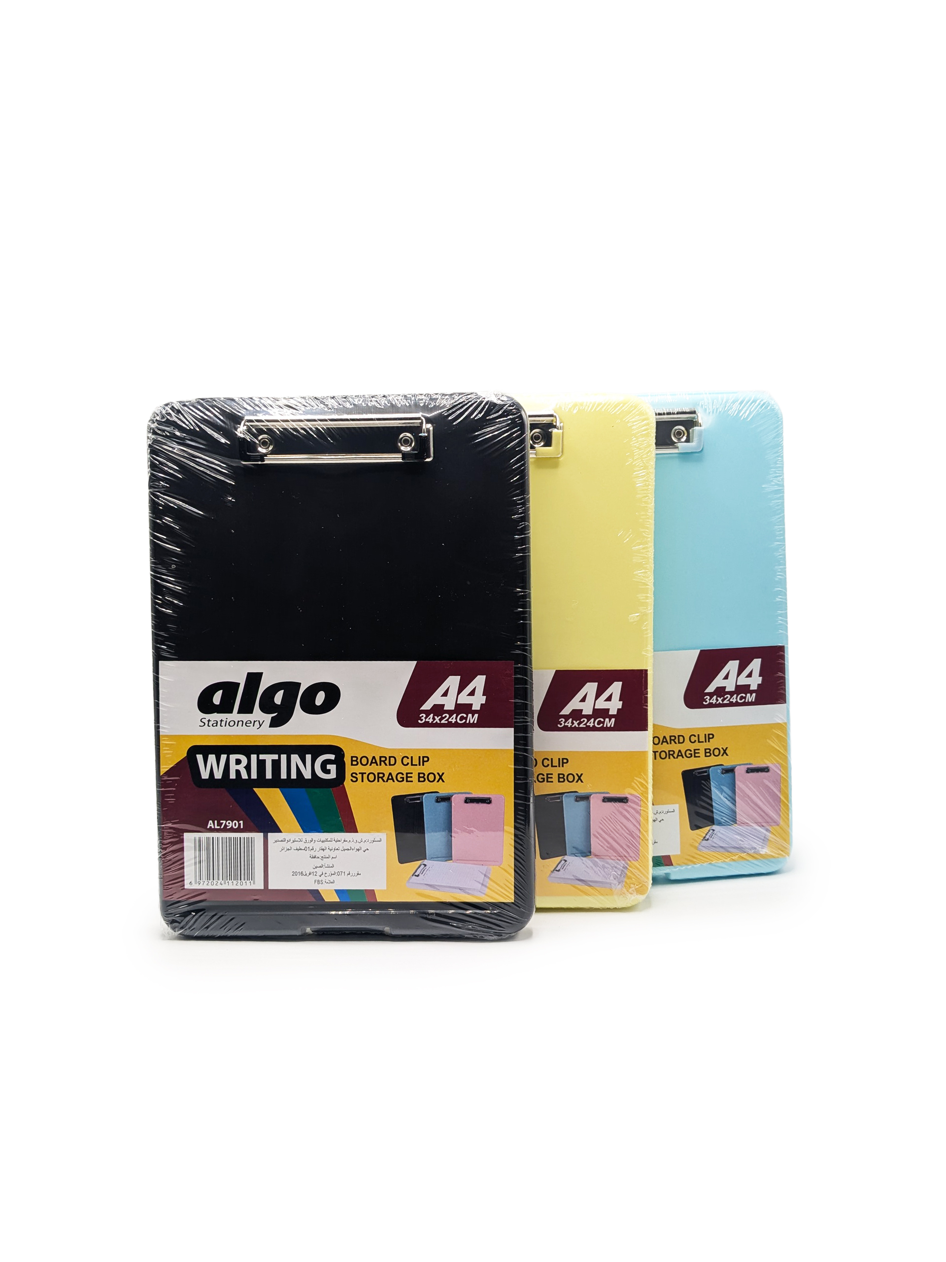 Boîte clipboard de rangement Algo A4 