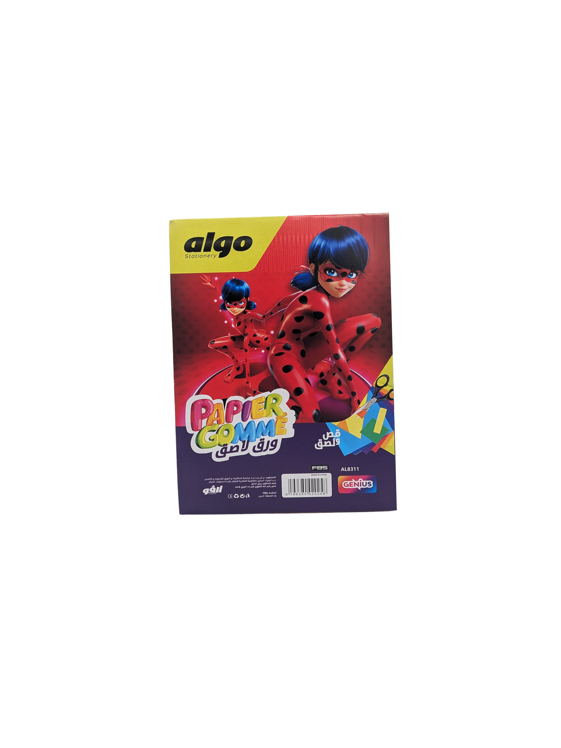 Papier gomme adhésif Algo Genius – Format B6+
