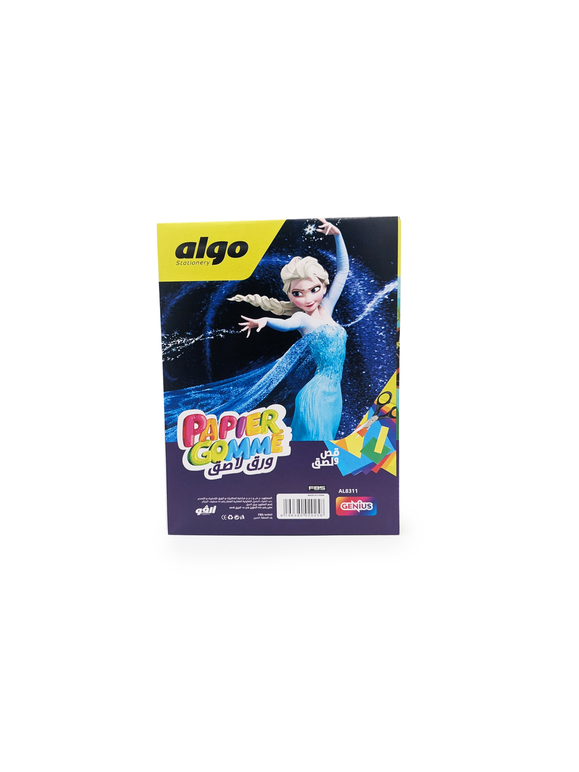 Papier gomme adhésif Algo Genius – Format B6+