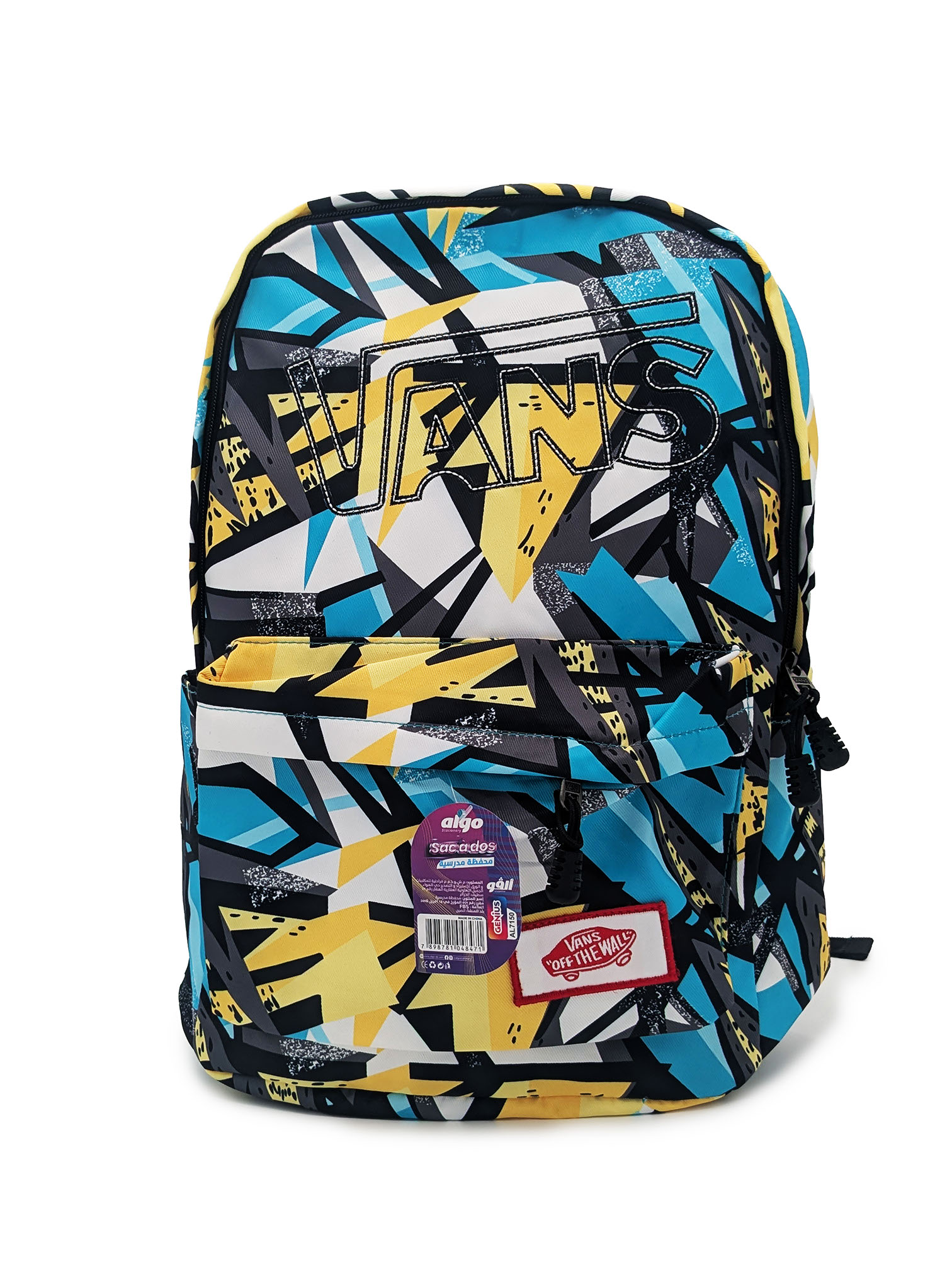 Sac à dos VANS Ecolier 