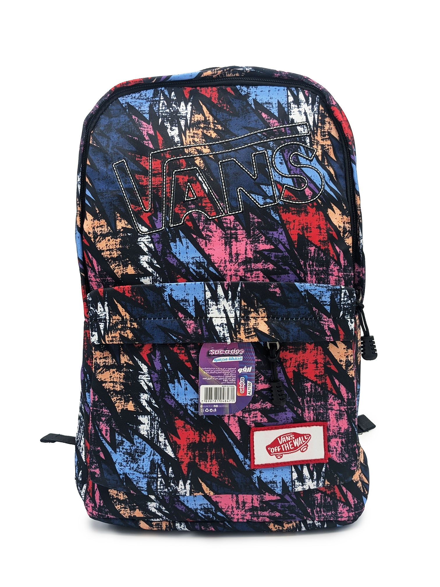 Sac à dos VANS Ecolier 