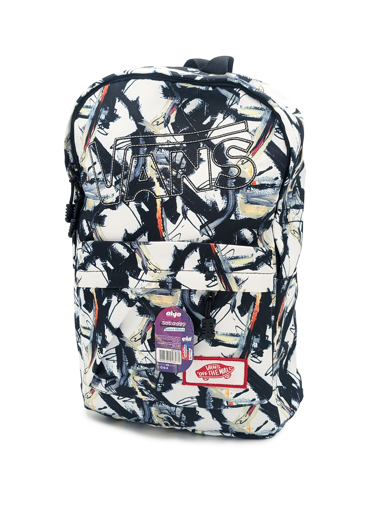 Sac à dos VANS Ecolier 