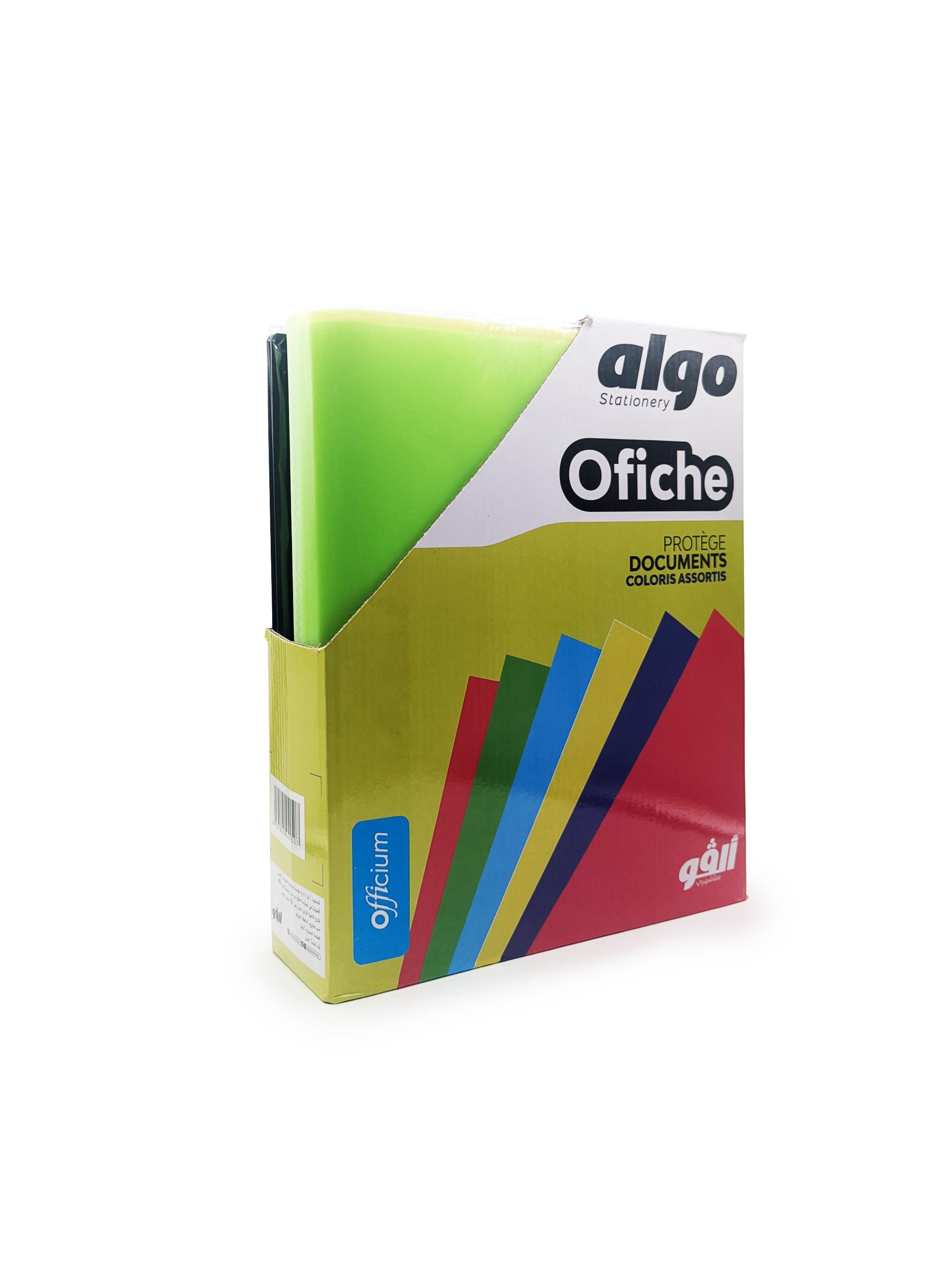  Présentoire Protège-documents Ofiche Algo – 50 Pochettes