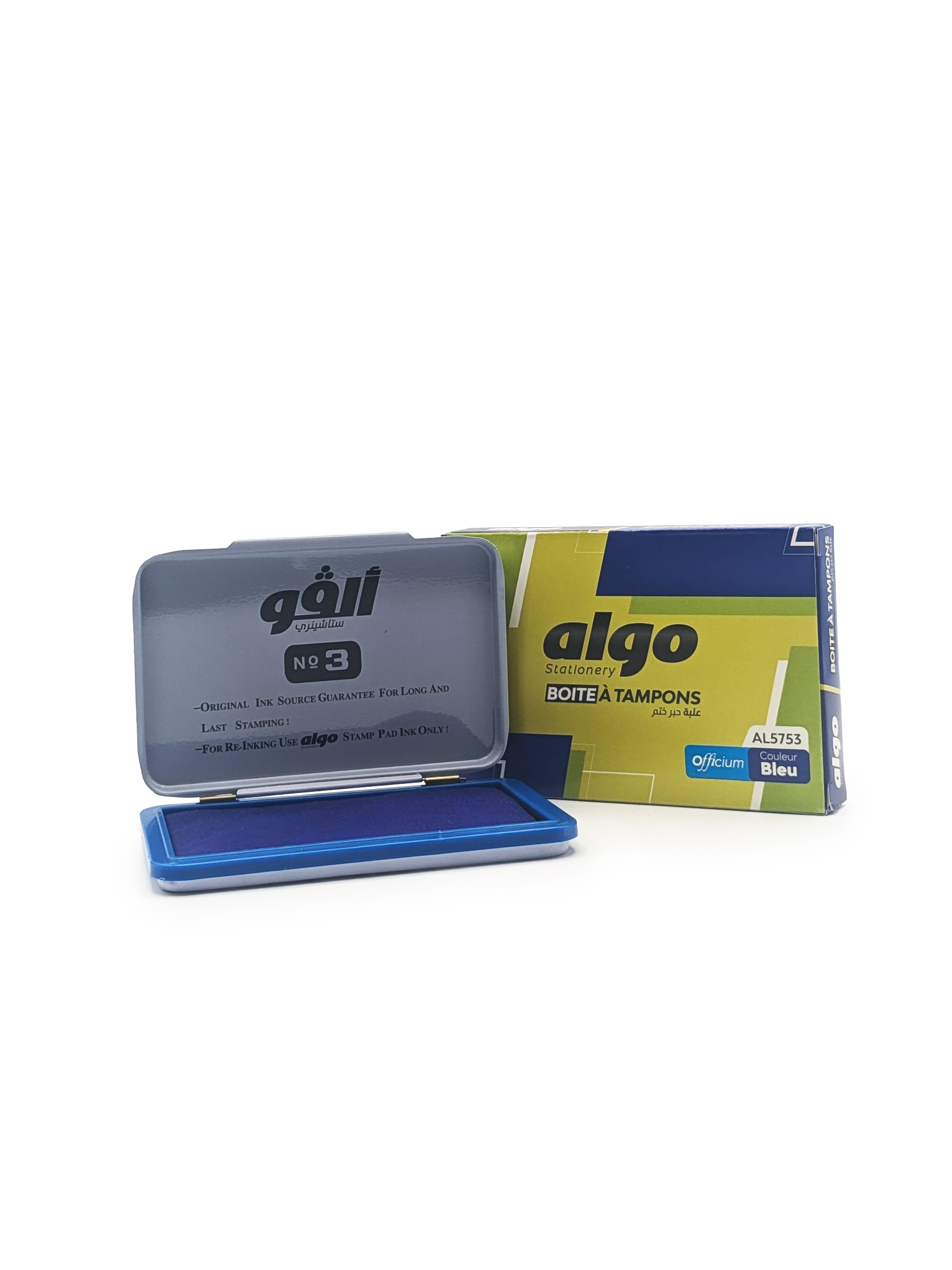 Boîte à tampons Algo Officium – couleur bleue - petit format
