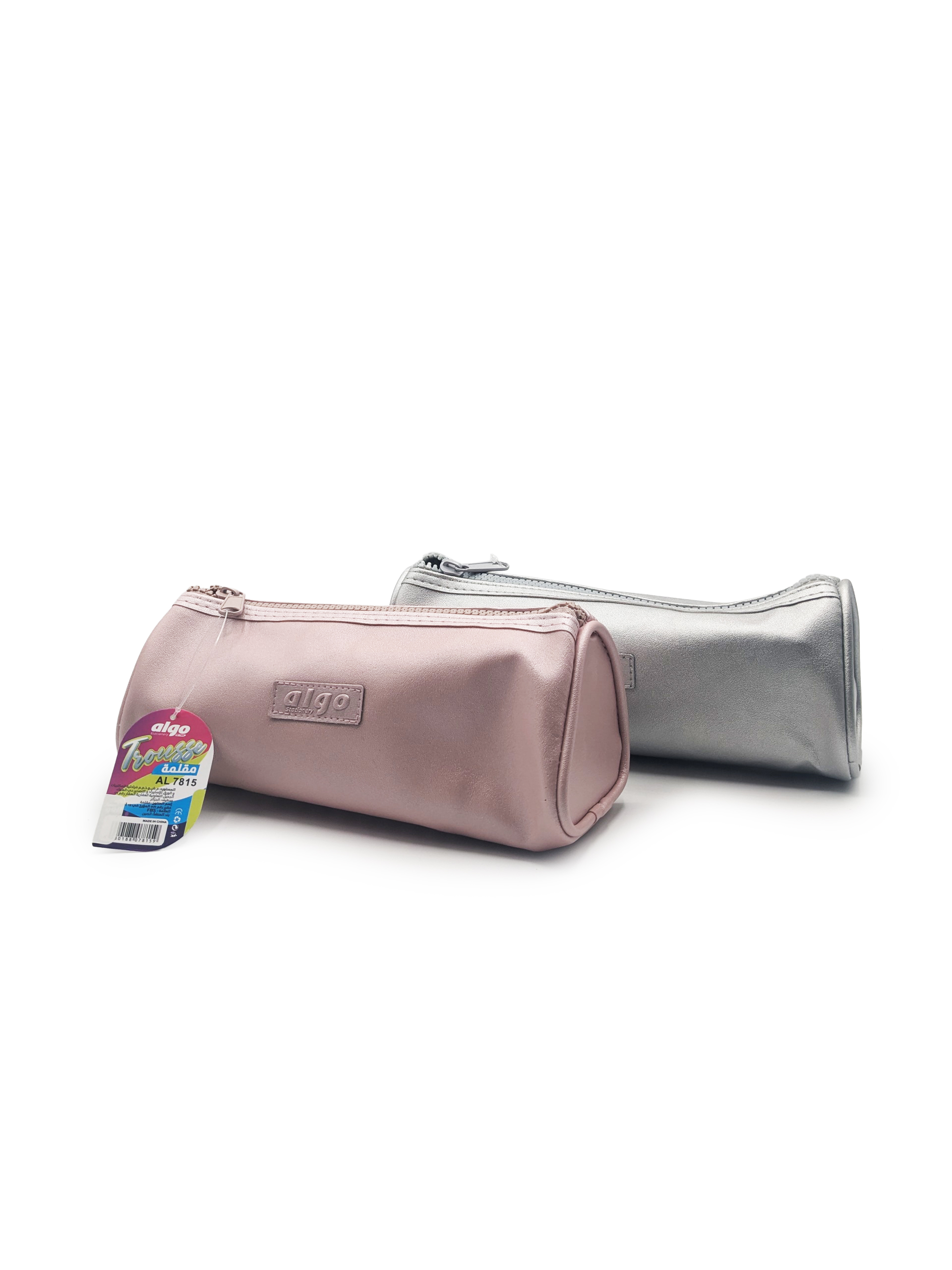 Trousse rectangulaire Algo métallisée – rose ou argent