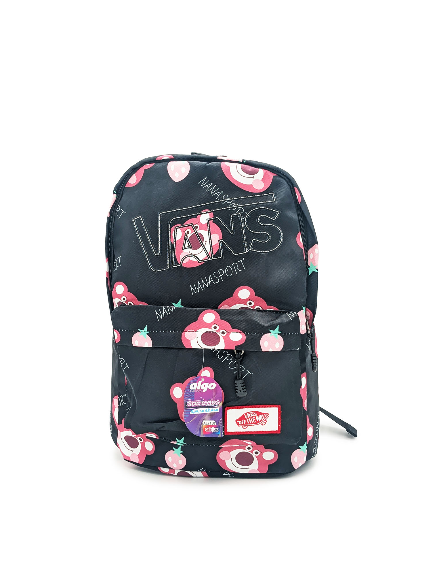 Sac à dos VANS Ecolier 