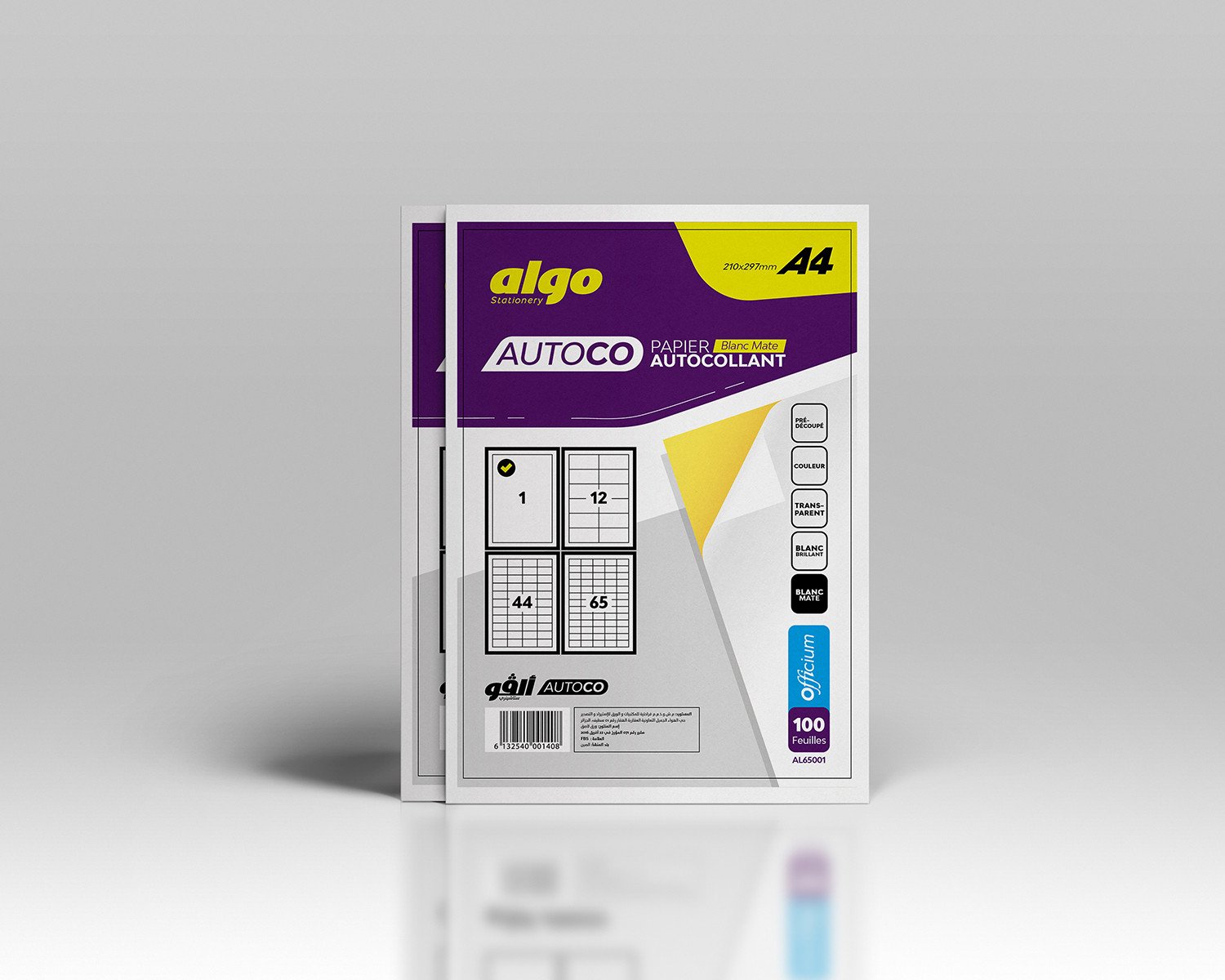 Papier autocollant Algo A4 blanc mat – 100 feuilles