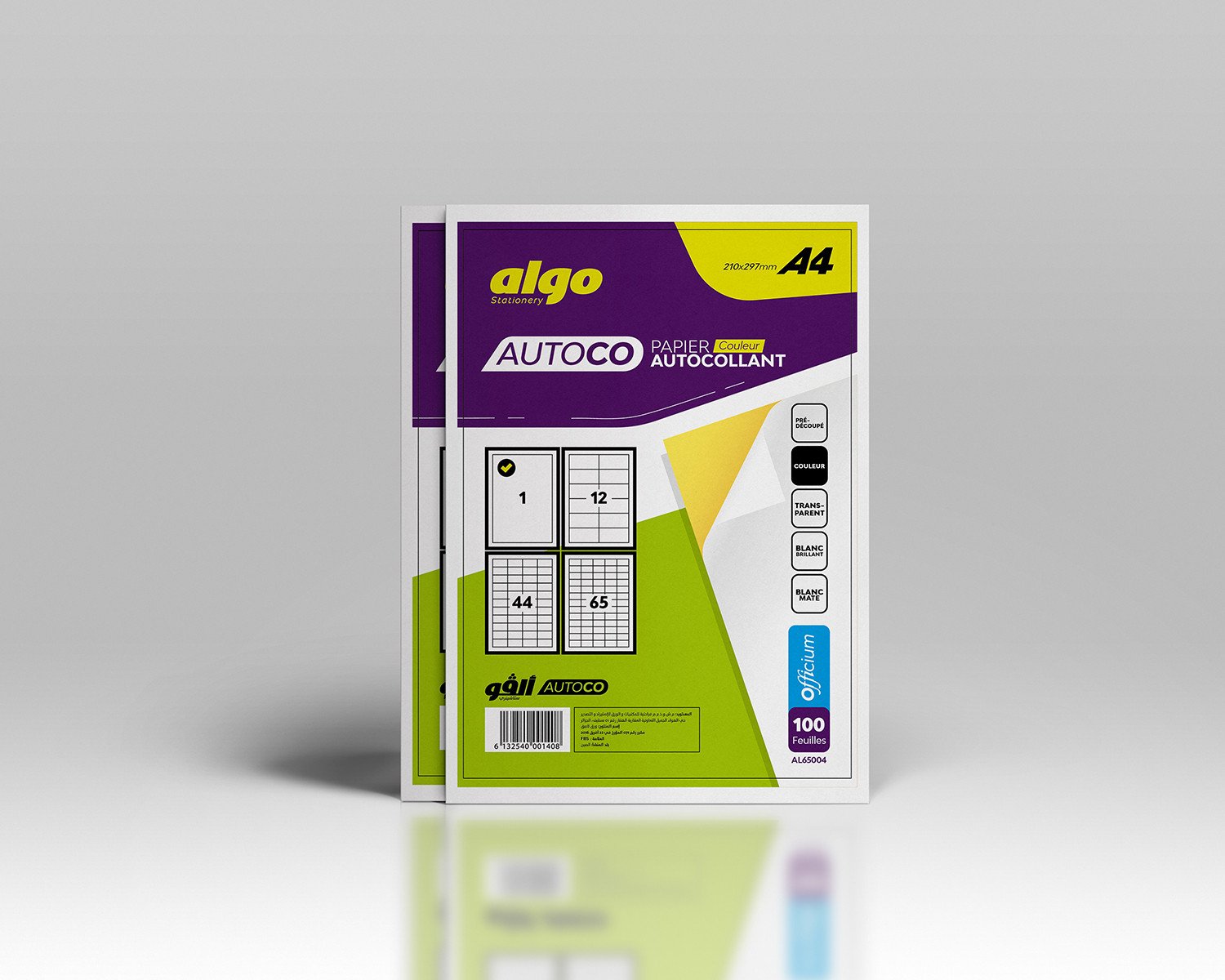 Papier autocollant Algo A4 couleur – 100 feuilles