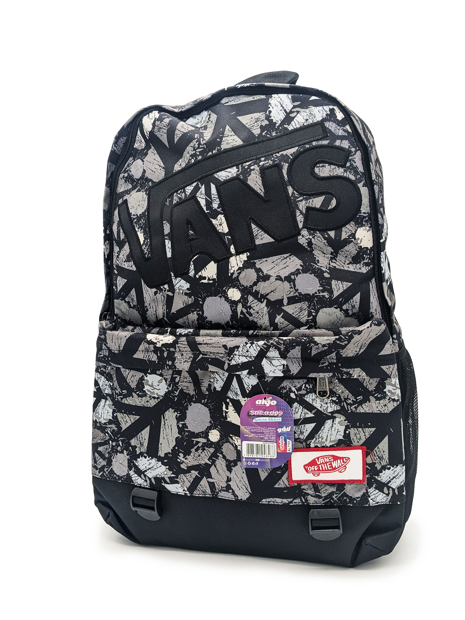 Sac à dos VANS Large 