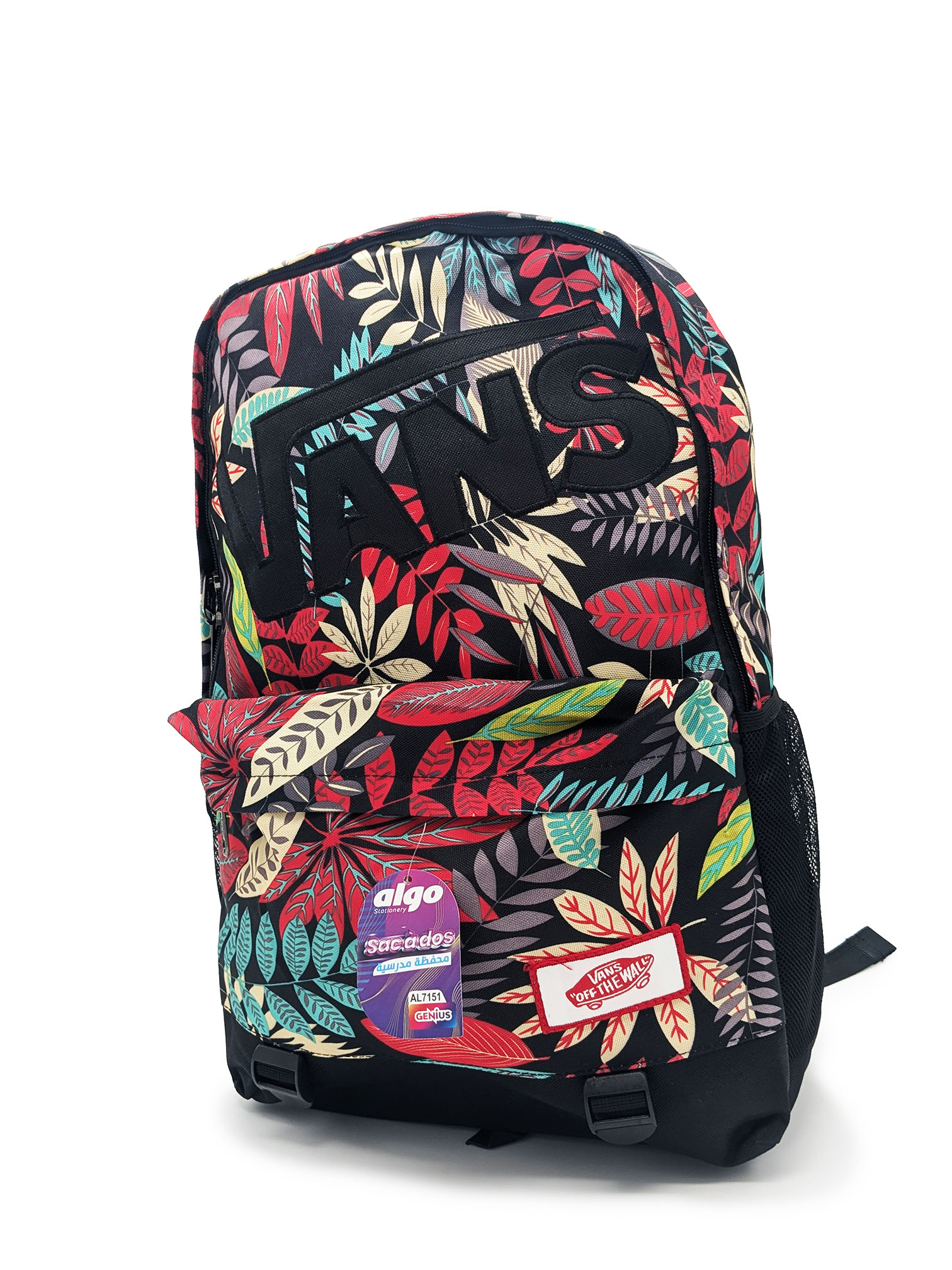 Sac à dos VANS Large 
